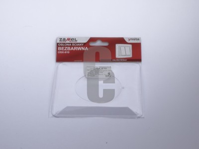 Нови предложения Защита за стена                                                                                                                                                                                                                                                                                             